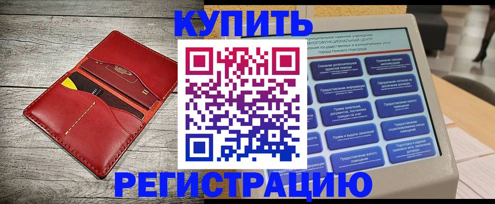 форма 3 в Краснокамске